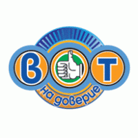 BTV Vot Na Doverie Logo PNG Vector