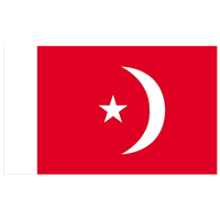 UMM AL QAIWAN EMIRATE FLAG Logo PNG Vector