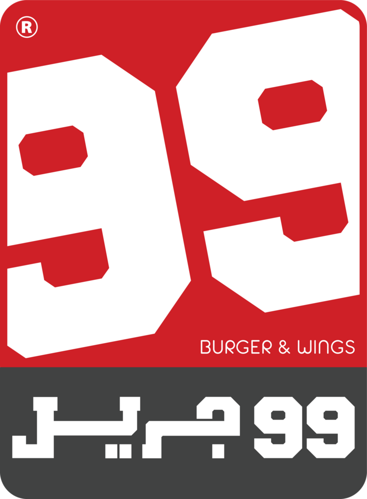 99 Grill Logo PNG Vector