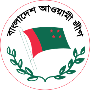 Bangladesh Awami League Logo PNG Vector