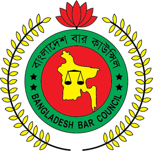 Bangladesh Bar Council Logo PNG Vector