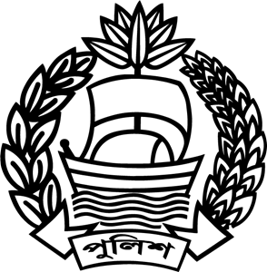 Bangladesh Police Logo PNG Vector