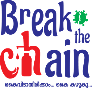 Break the Chain (corona, kerala) Logo PNG Vector