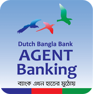 Dutch Bangla Bank Agent Banking Logo PNG Vector