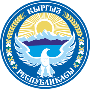 Kyrgyzstan Logo PNG Vector