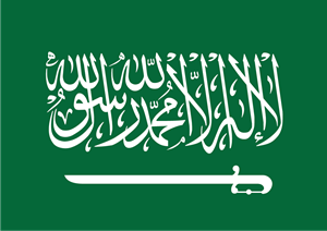 Saudi Arabia Flag Logo PNG Vector