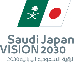 Saudi Japan Vision 2030 Logo PNG Vector