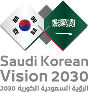 Saudi Korean Vision 2030 Logo PNG Vector