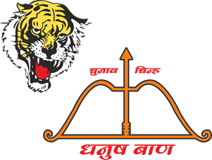 SHIV SENA Logo PNG Vector