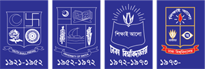 university of dhaka Logo PNG Vector